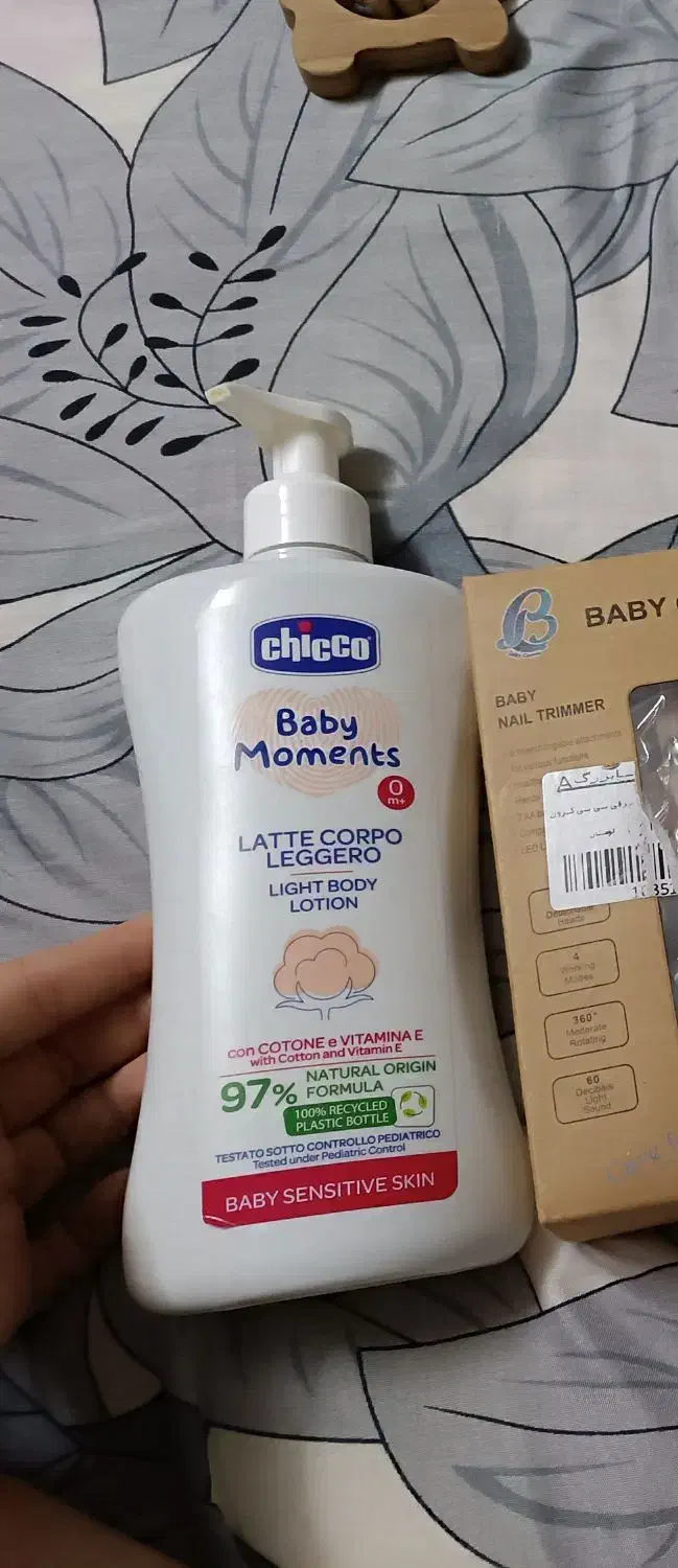 لوسیون کودک چیکو اصل|اسباب و اثاث بچه|قم, امامزاده ابراهیم|دیوار