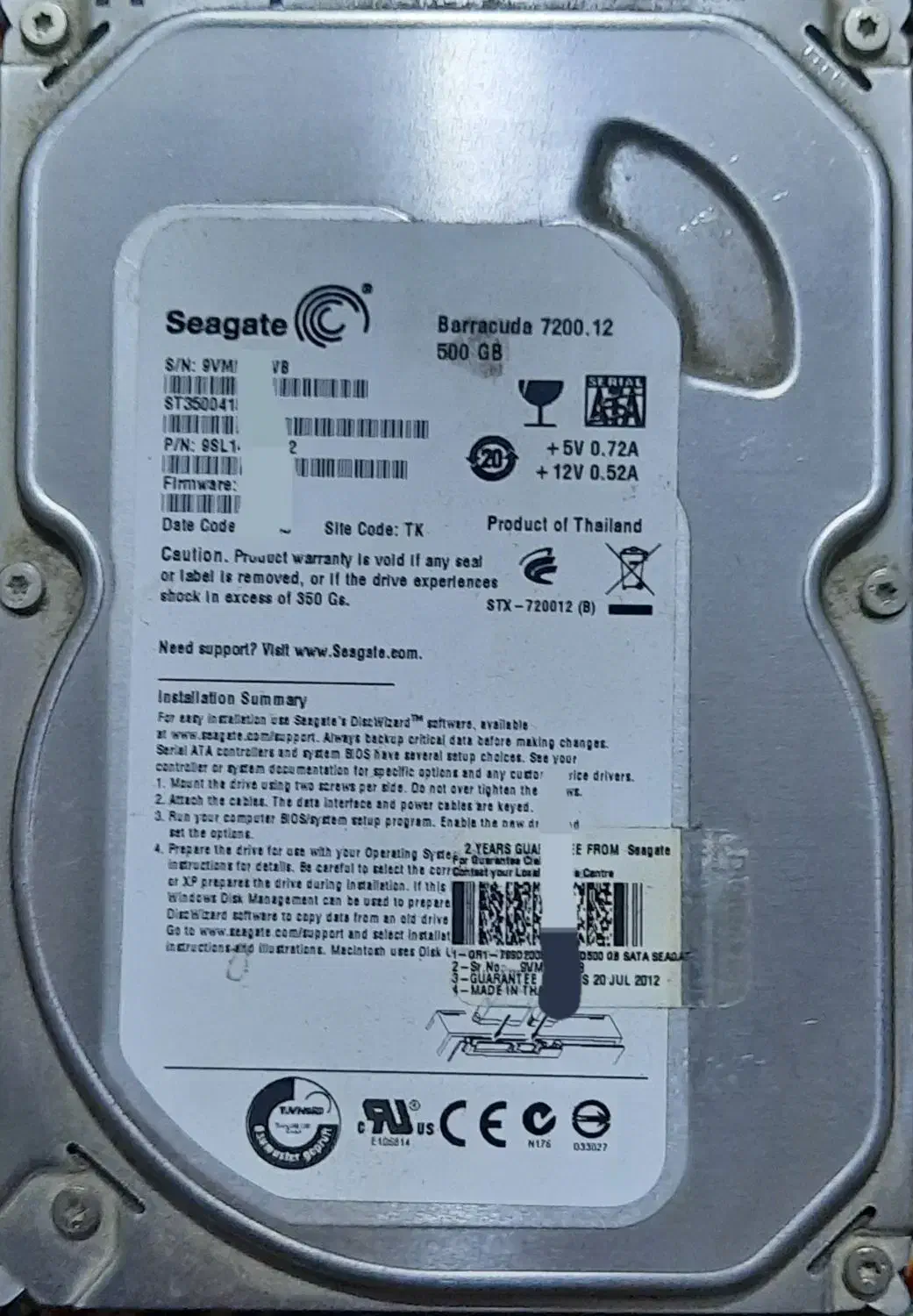 هارد ۵۰۰ گیگ Seagate|قطعات و لوازم جانبی رایانه|تهران, علم و صنعت|دیوار