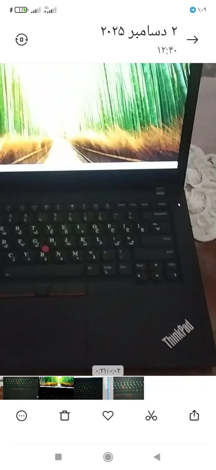 لب تاپ لنووT480|رایانه همراه|دیواندره, |دیوار