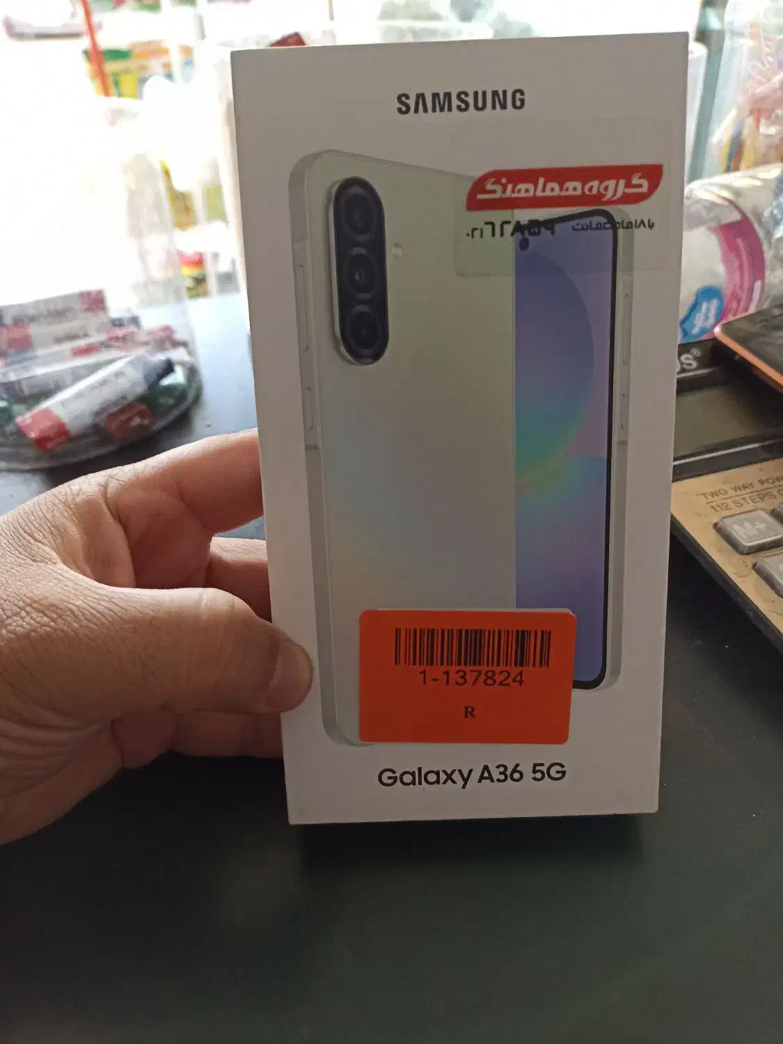 GalaxyA36.5G.256.8|موبایل|رشت, سلیمانداراب|دیوار