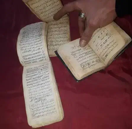 کتاب دعا عبری|کتاب و مجله مذهبی|اهواز, امانیه|دیوار