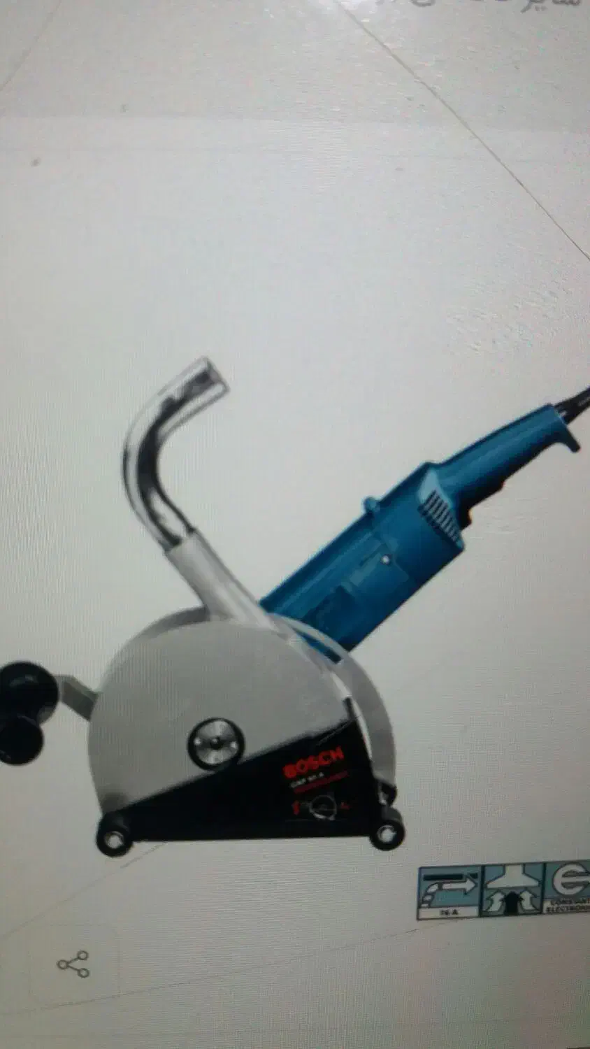 شیار زن بوش دوتیغ|ابزارآلات|تهران, هفت چنار|دیوار