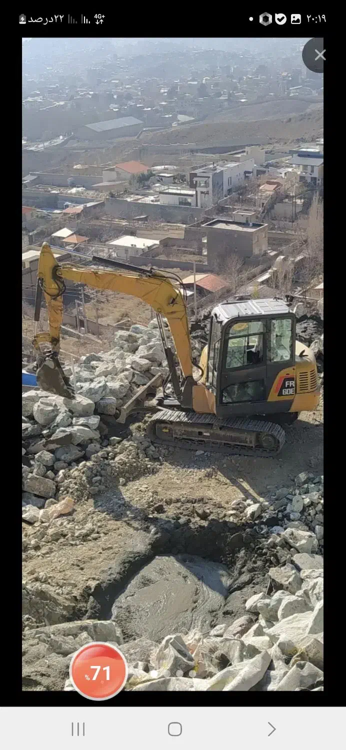 حمل نخاله با ماشین بادسان خاور نیسان بابکت و کارگر|خدمات حمل و نقل|تهران, نیروی هوایی (پیروزی)|دیوار