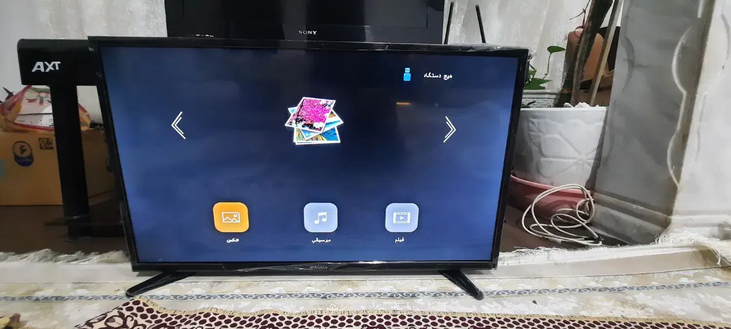 تلویزیون|تلویزیون و پروژکتور|پرند, فاز ۶|دیوار