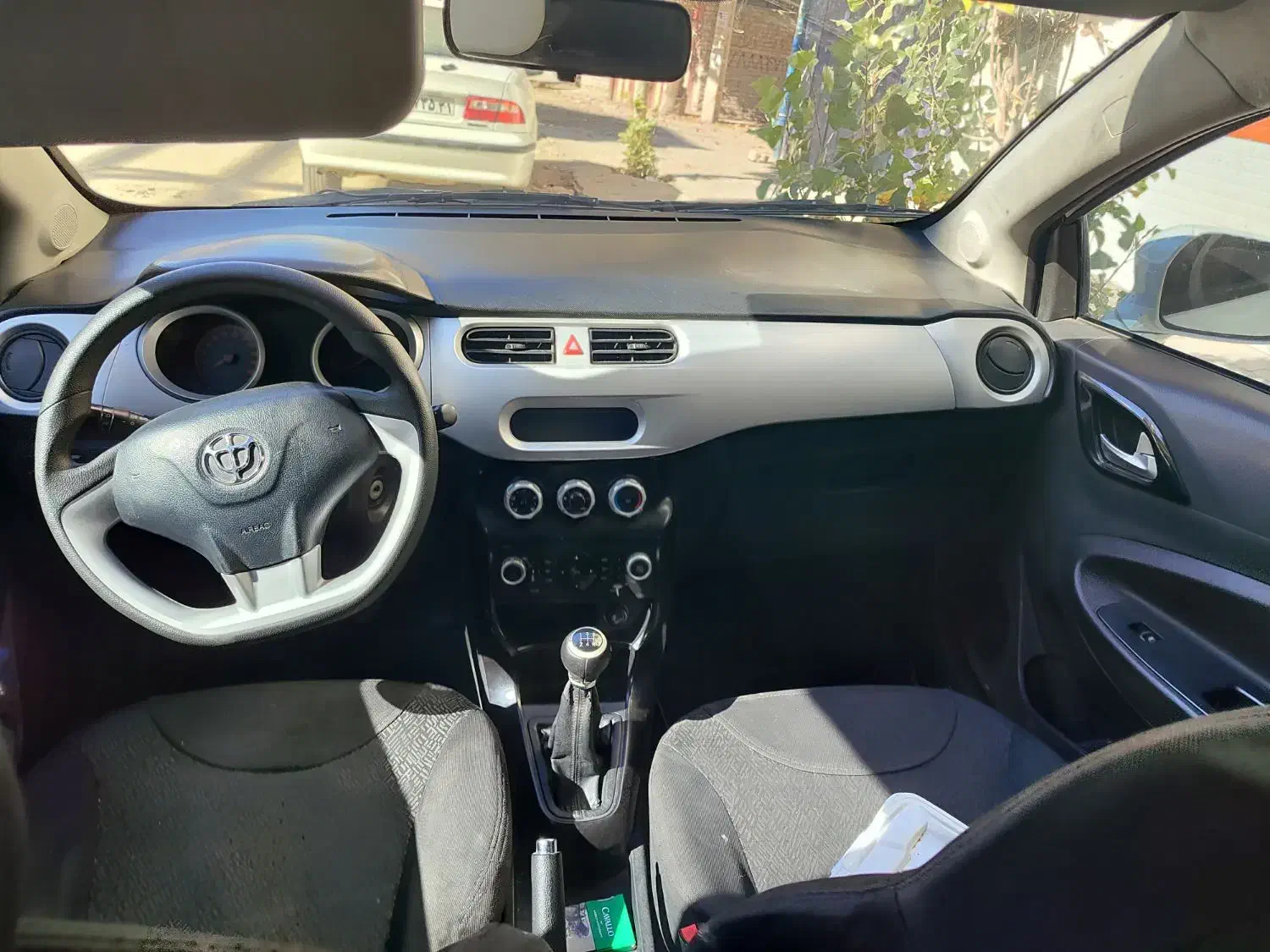 ماشین برلیانس 230|خودرو سواری و وانت|خرم‌آباد, |دیوار