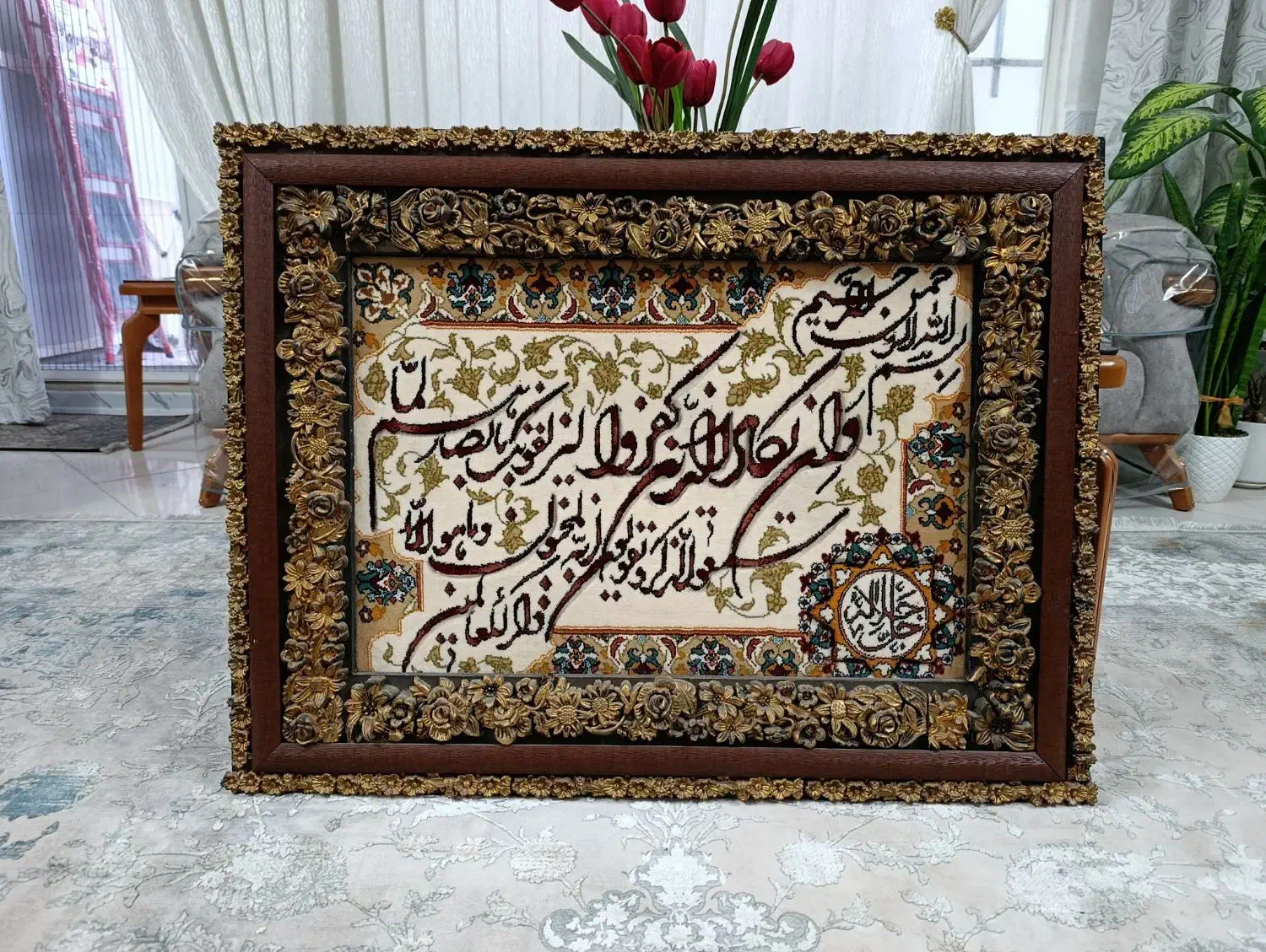تابلو ونیکات|تابلو فرش|ری, حمزه‌آباد|دیوار