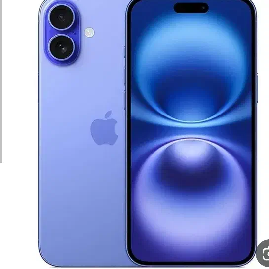 ایفون ۱۶ آکبند|موبایل|مشهد, شاهد (شهرک غرب)|دیوار