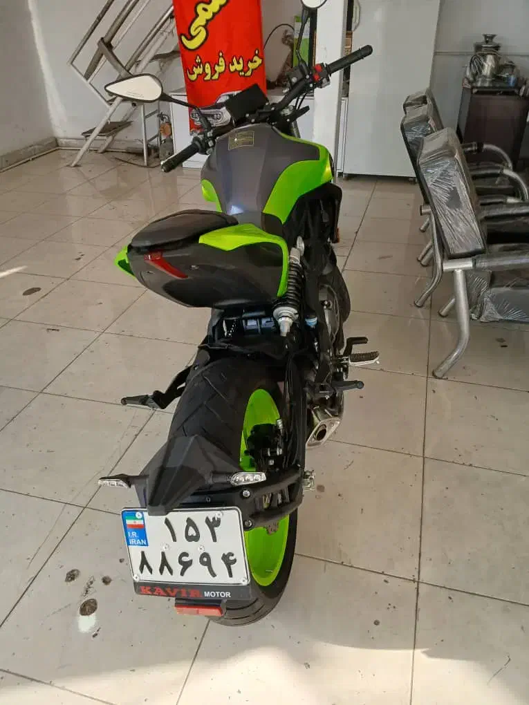 کیوجی ۲۵۰|موتورسیکلت|شاهدشهر, |دیوار