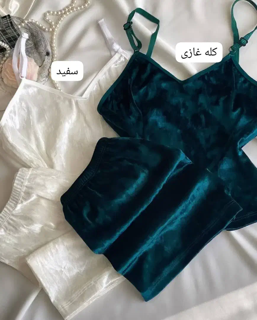 ست مخمل.|لباس|رامهرمز, |دیوار