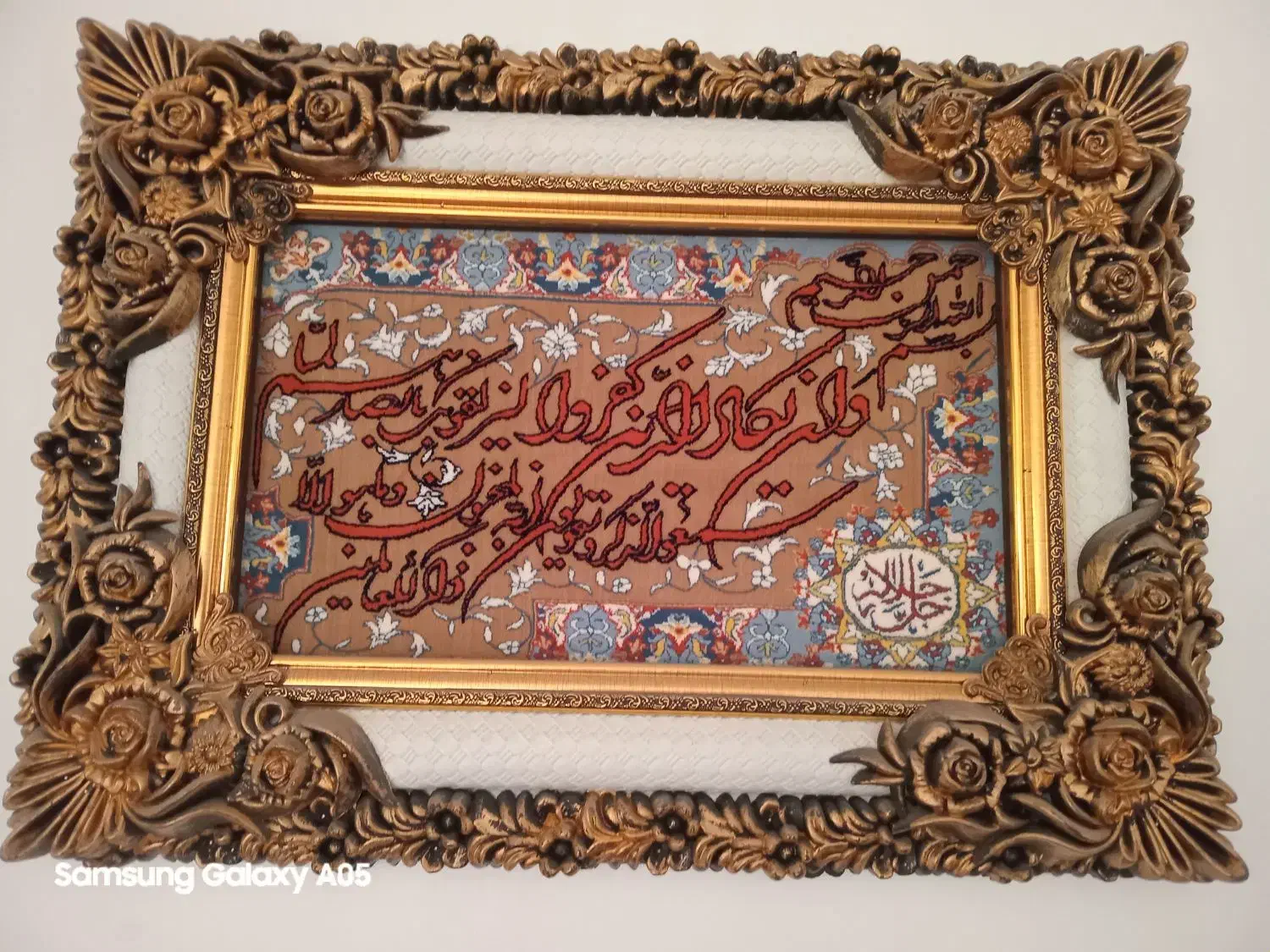 تابلو فرش|تابلو فرش|قم, علی آباد سعدگان|دیوار