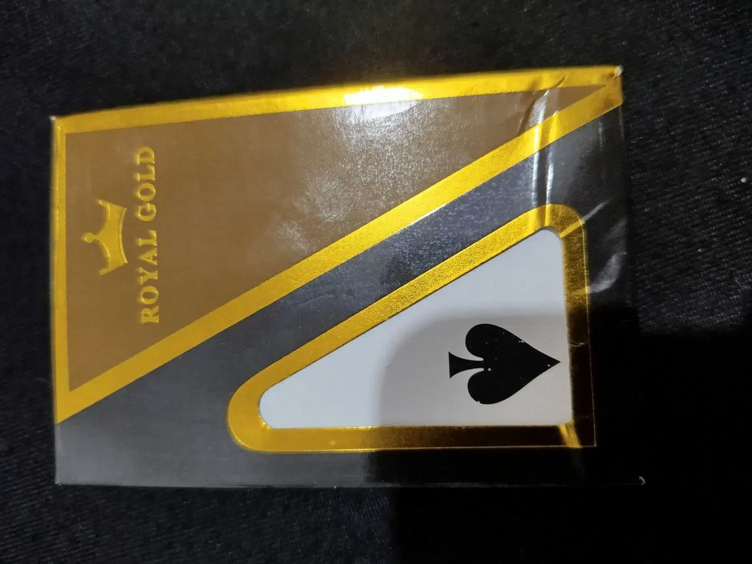 پاسور نو نو|اسباببازی|دورود, |دیوار