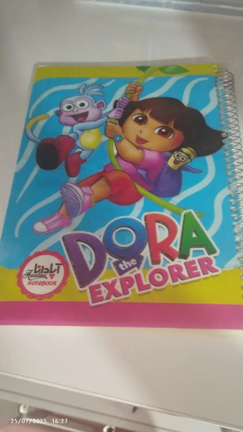 دفتر مشق و کمک درسی|لوازم التحریر|شیراز, شریفآباد|دیوار