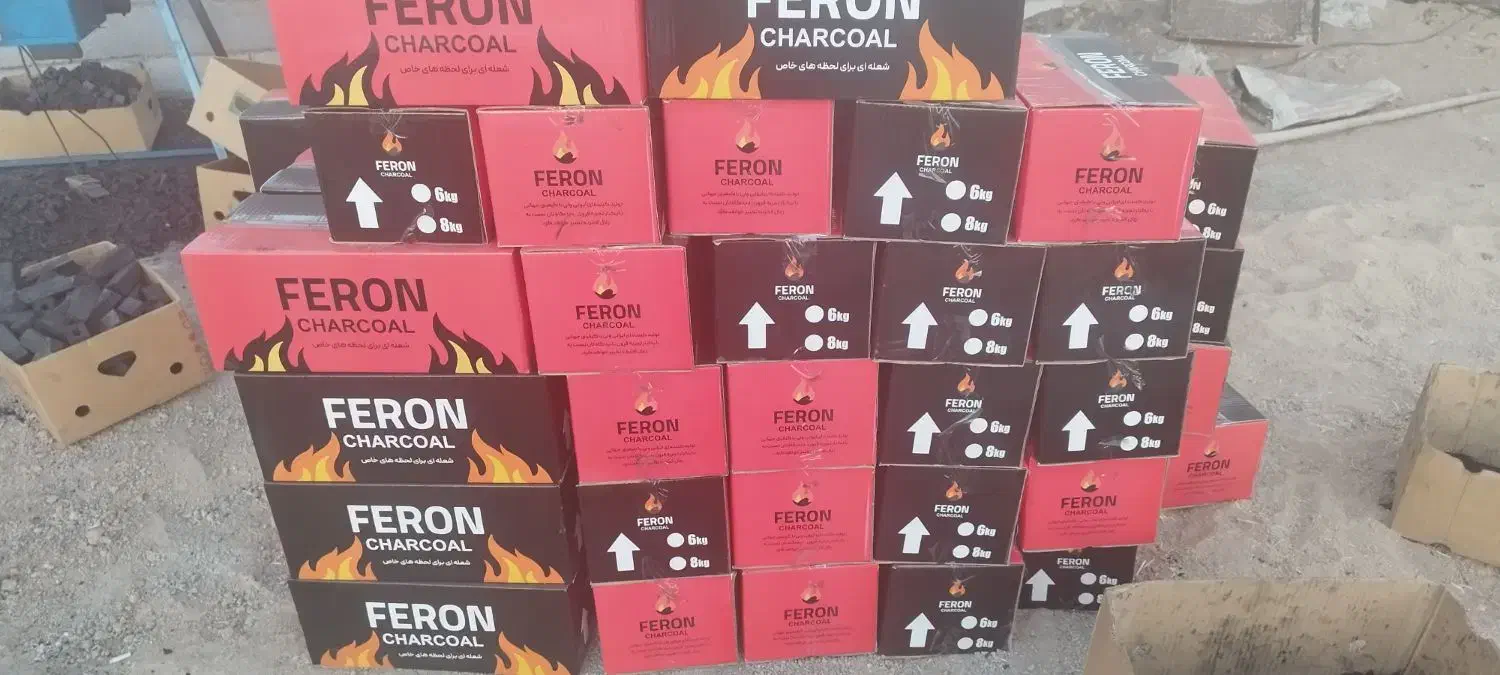 زغال فشرده بامبو برند فرون|عمده‌فروشی|اصفهان, سرشبادران|دیوار