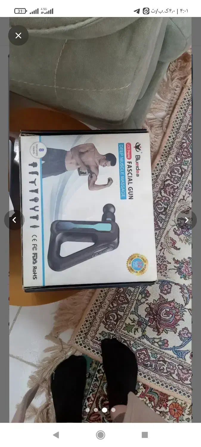 دستگاه گان ماساژبا۸ سر|آرایشی، بهداشتی، درمانی|قم, پشت انبار نفت|دیوار