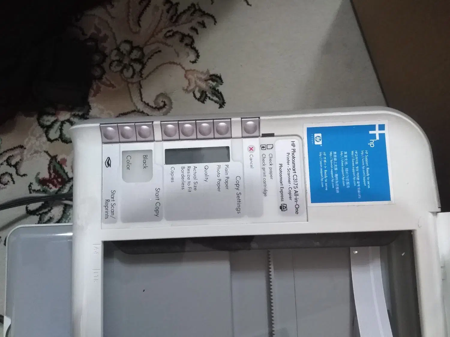 فروش پرینتر رنگی وسیاه و سفید|پرینتر، اسکنر، کپی، فکس|شاهینشهر, عطار|دیوار