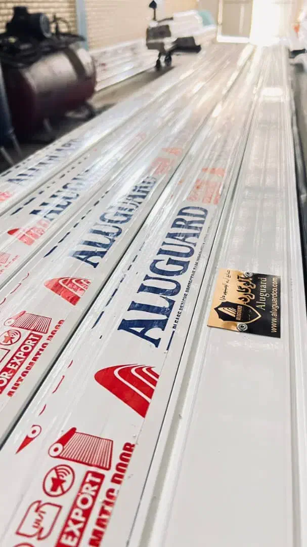 تعمیر و نصب کرکره آلمینیومی و قدیمی|خدمات پیشه و مهارت|خاوران, |دیوار