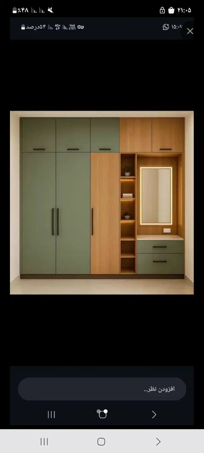 کابینت و کمد دیواری و جاکفشی جواد|خدمات پیشه و مهارت|دوگنبدان, |دیوار