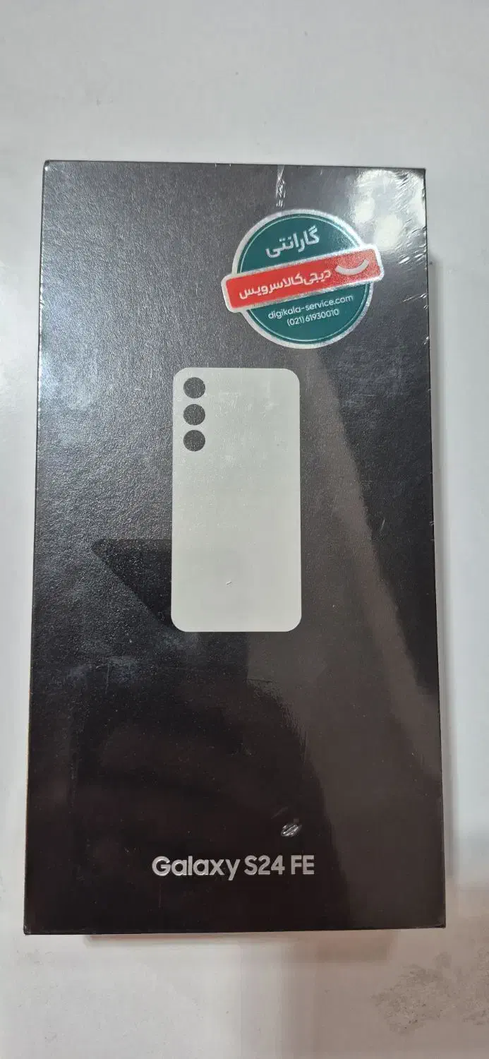 سامسونگ s24fe ویتنام|موبایل|شیراز, سینما سعدی|دیوار