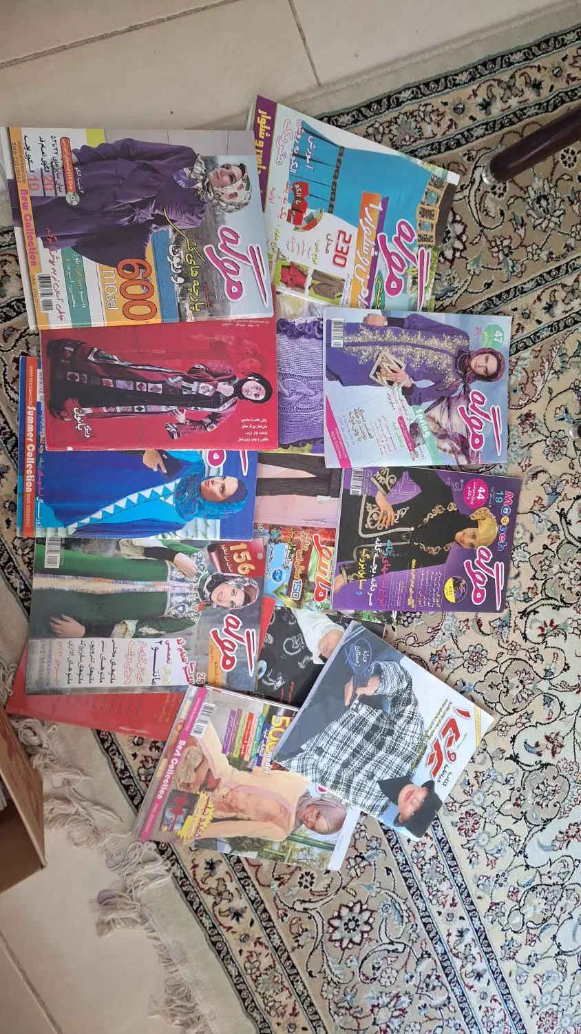 مجله خیاطی موگه با الگو|مجلات|اصفهان, جوزدان الیادران|دیوار