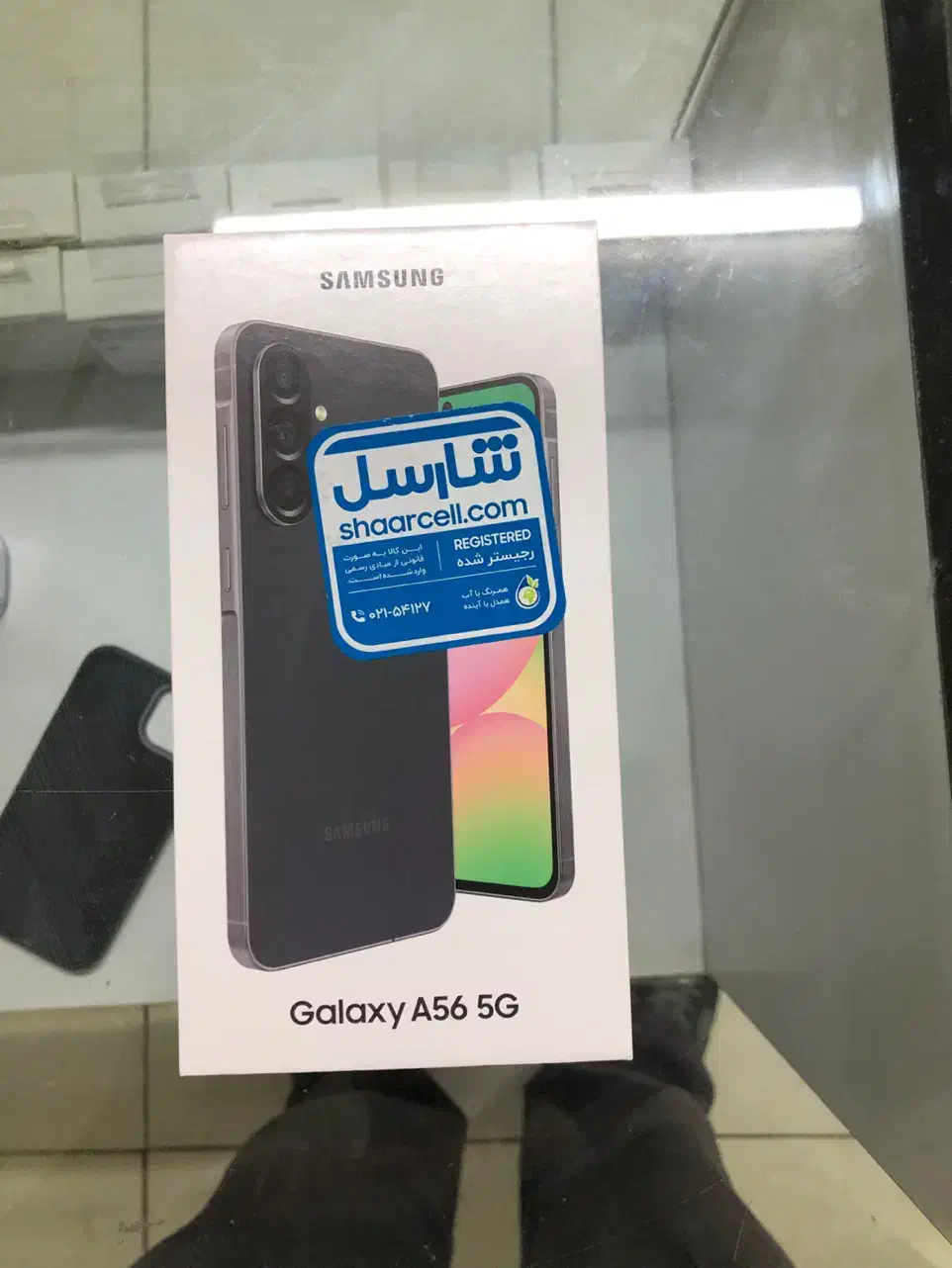 سامسونگ a56|موبایل|کرج, گوهردشت|دیوار