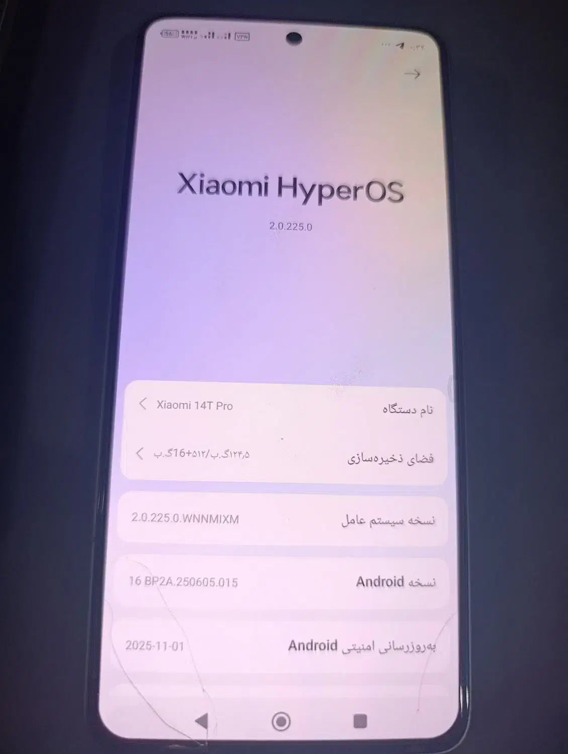 14t pro|موبایل|گنبد کاووس, |دیوار