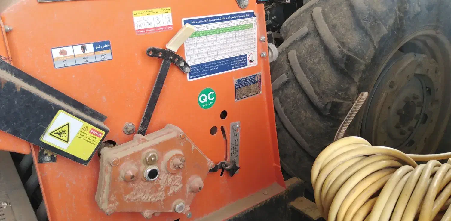 گندمکار زراعت همدان ۱۷ ردیفه|ماشین‌آلات صنعتی|جوین, |دیوار