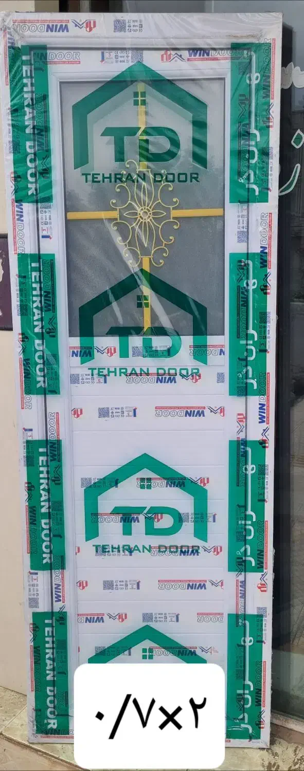 فروش ویژه در و پنجره Upvc با قیمت استثنایی|مصالح و تجهیزات ساختمان|آزادشهر, |دیوار