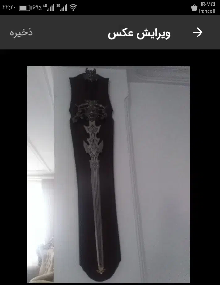 شمشیر دکوری|کلکسیون اشیاء عتیقه|نقده, |دیوار