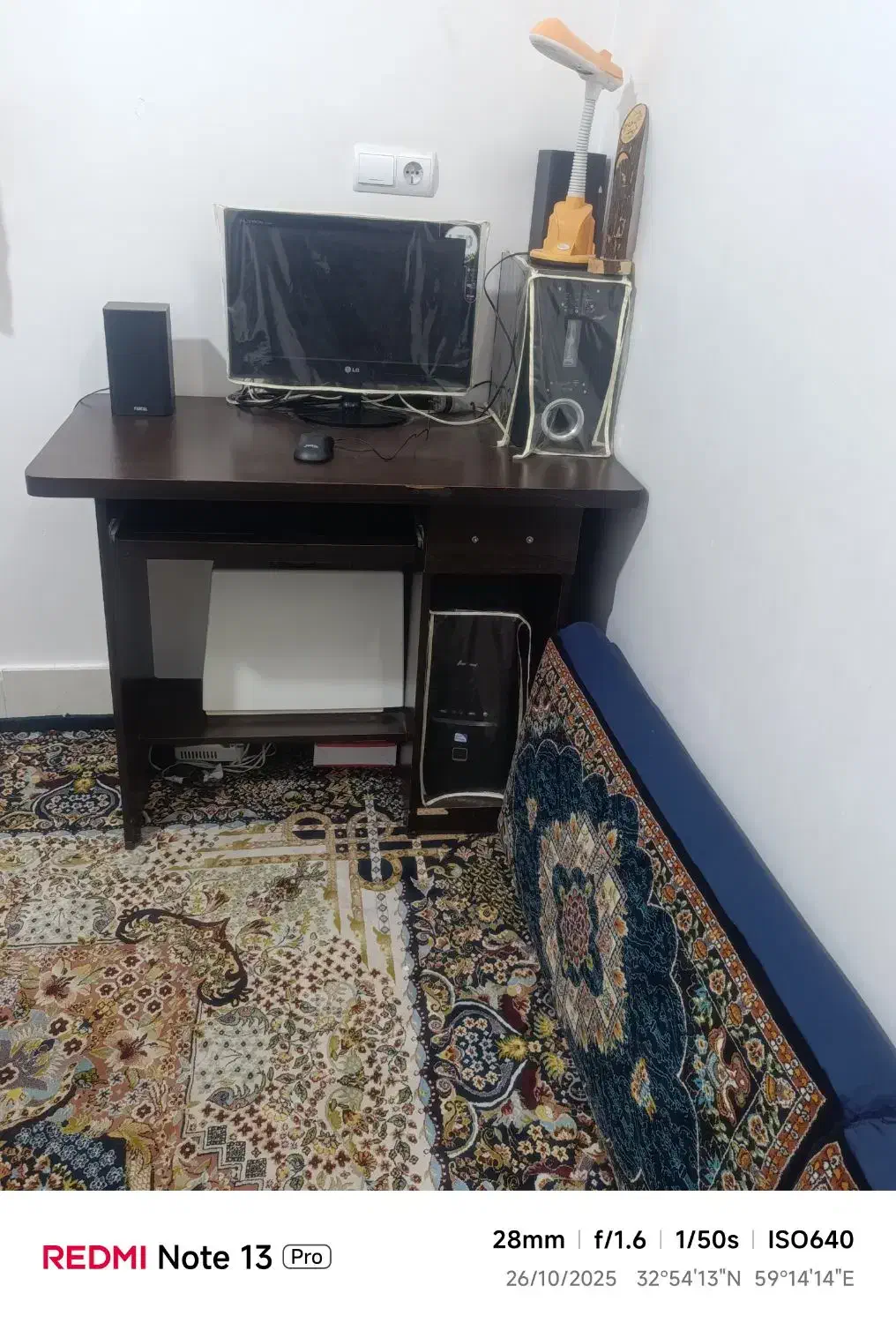 سیستم کامپیوتر سالم|رایانه رومیزی|بیرجند, |دیوار