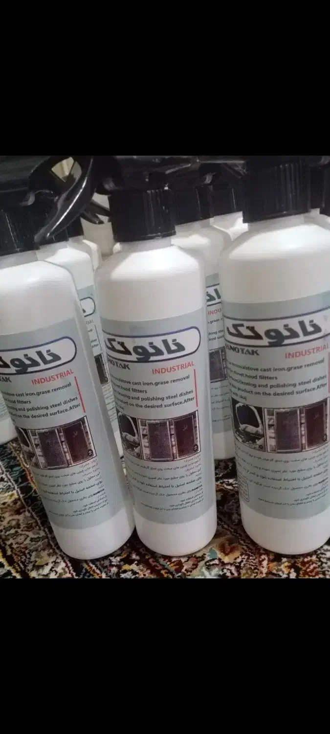 اسپری چربی زدا|مواد شوینده و دستمال کاغذی|اهواز, بیست متری شهدا|دیوار