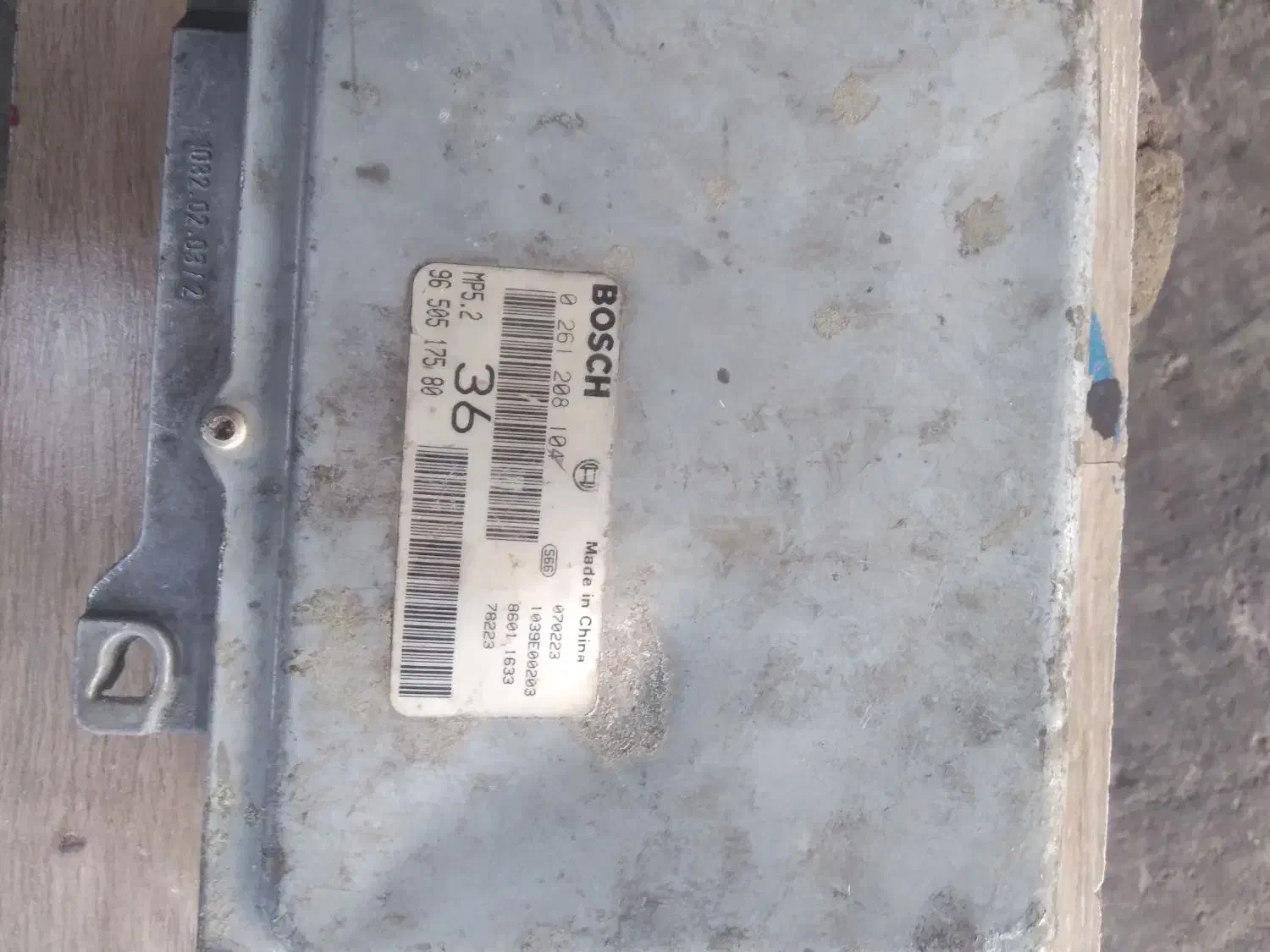 ایسیوزانتیا|قطعات یدکی و لوازم جانبی|اهواز, شریعتی جنوبی|دیوار