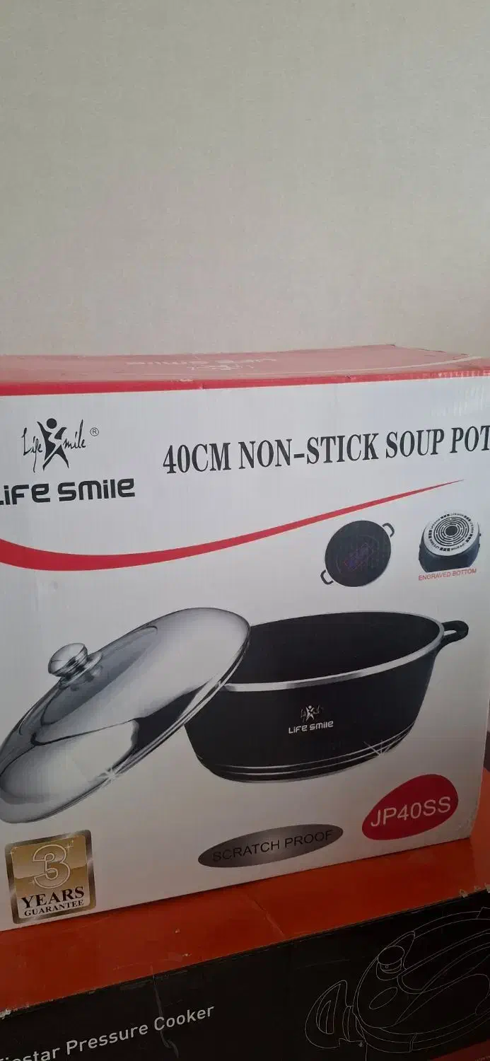 حراج سرویس قابلمه نو|ظروف پخت‌وپز|چابهار, |دیوار