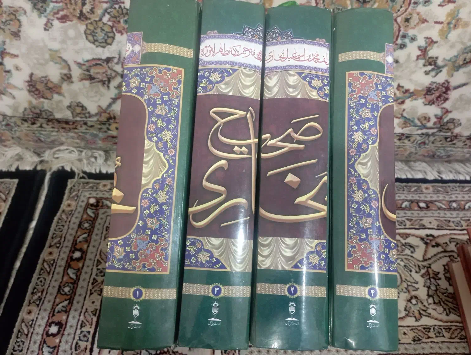 کتاب های دینی اهل سنت|کتاب و مجله مذهبی|مریوان, |دیوار
