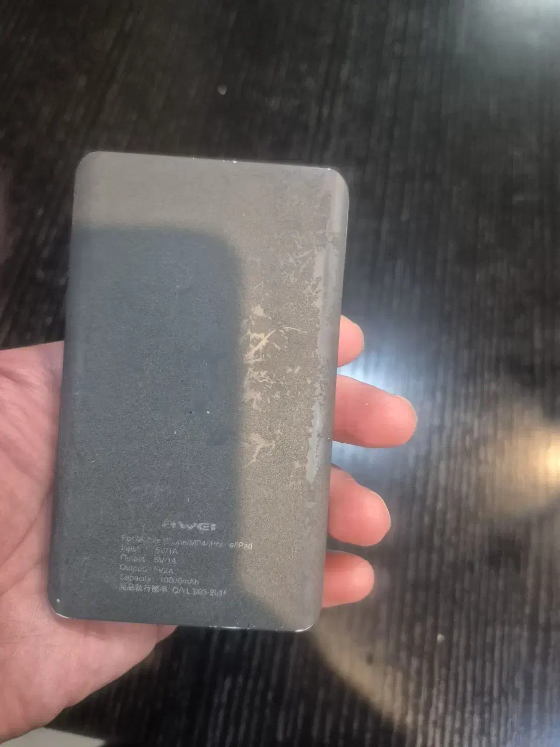 پاور بانک|لوازم جانبی موبایل و تبلت|فردیس, داوری|دیوار