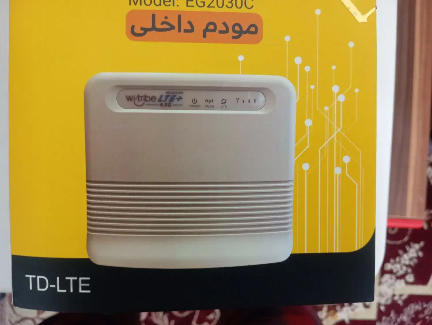 مودم بی سیم ایرانسل.|مودم و تجهیزات شبکه|بوشهر, |دیوار