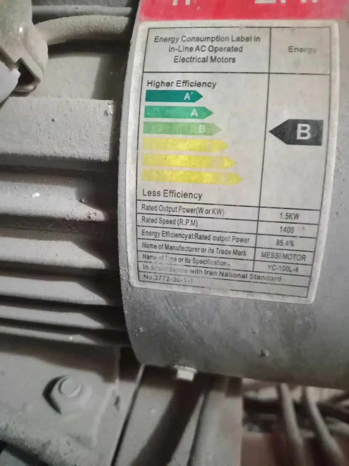 بالابر ساختمانی|مصالح و تجهیزات ساختمان|رشت, باهنر|دیوار