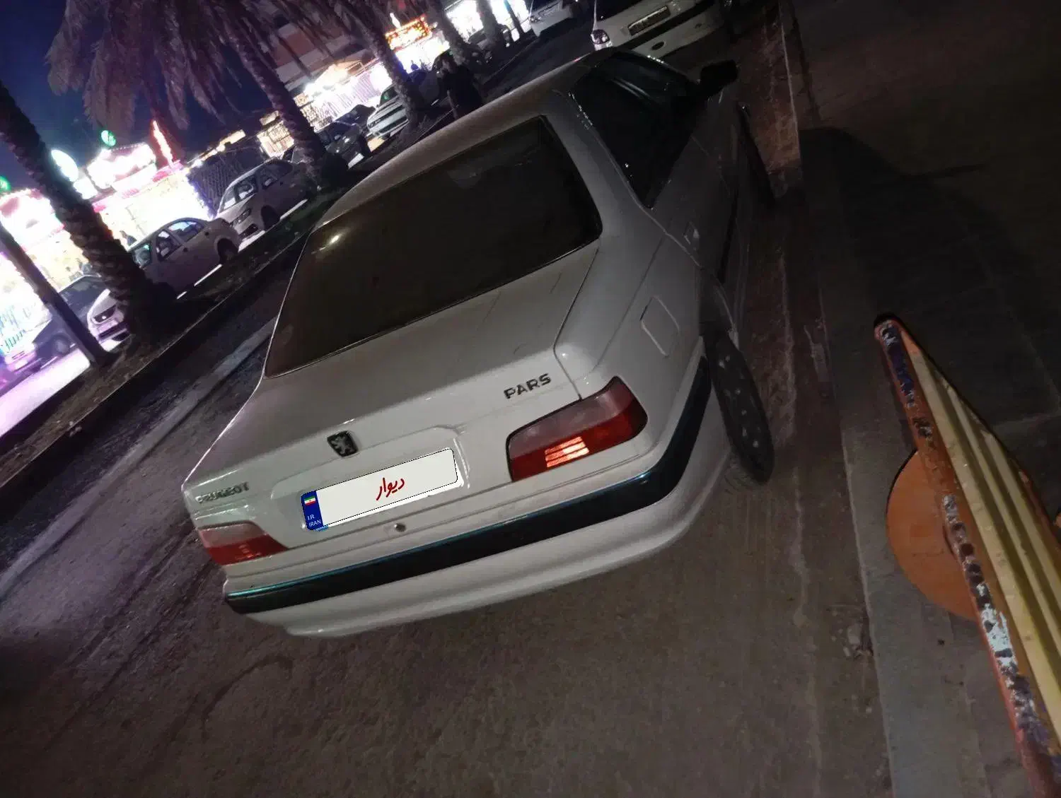 ماشین پارس مدل 1400 سال|خودرو سواری و وانت|آبادان, |دیوار