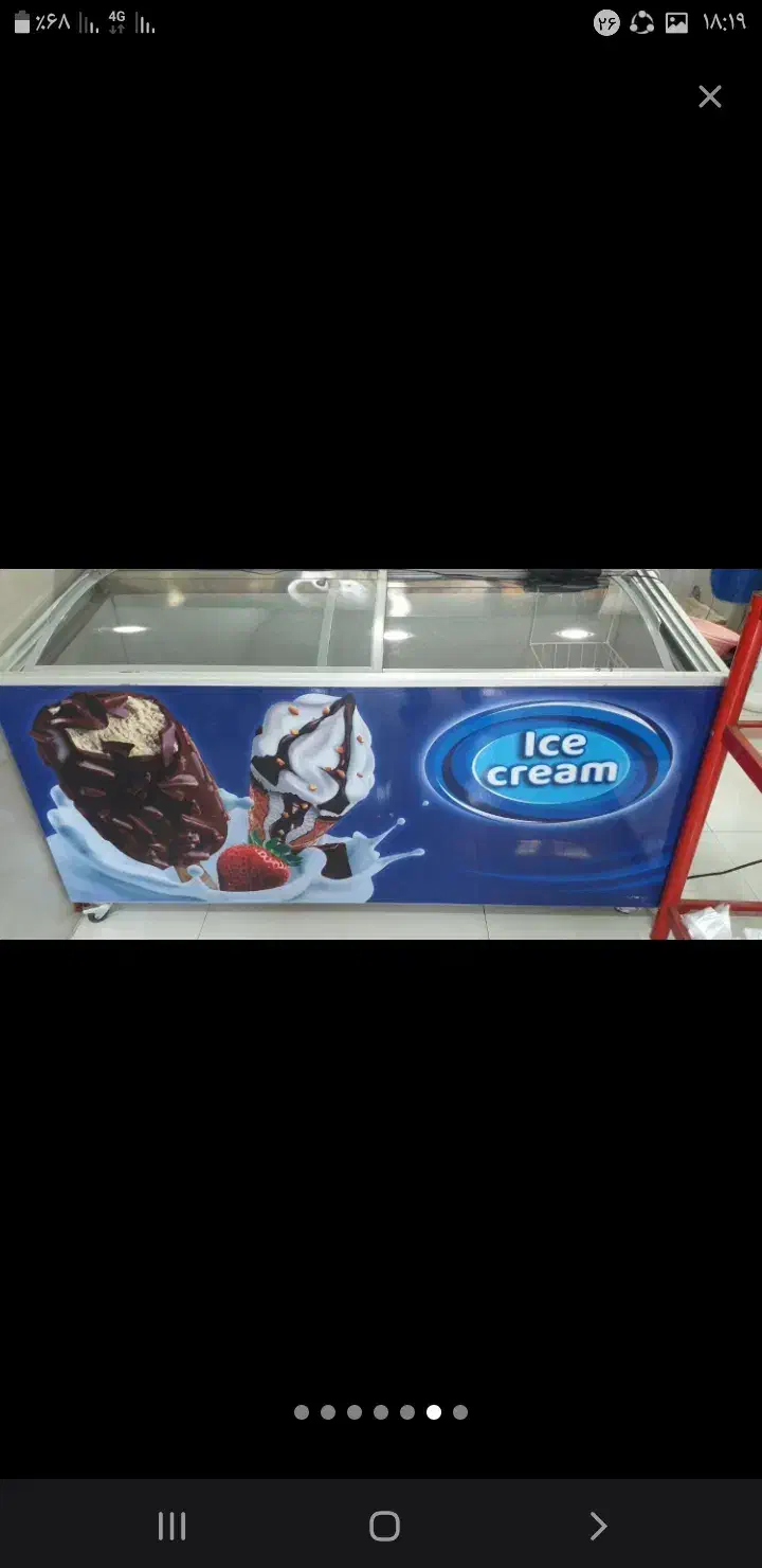 لوازم مرغ فروشی|فروشگاه و مغازه|گلپایگان, |دیوار