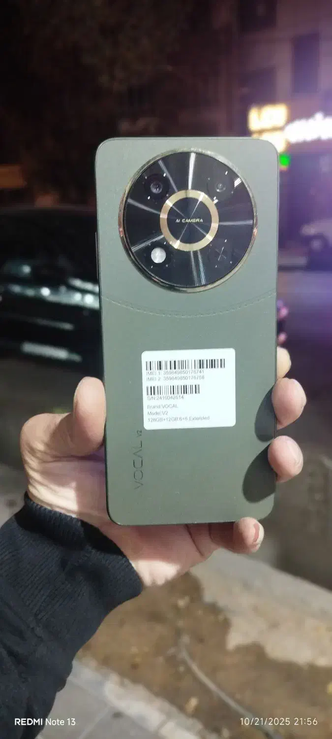 Vocal v2 128G R6|موبایل|قم, شاه ابراهیم|دیوار