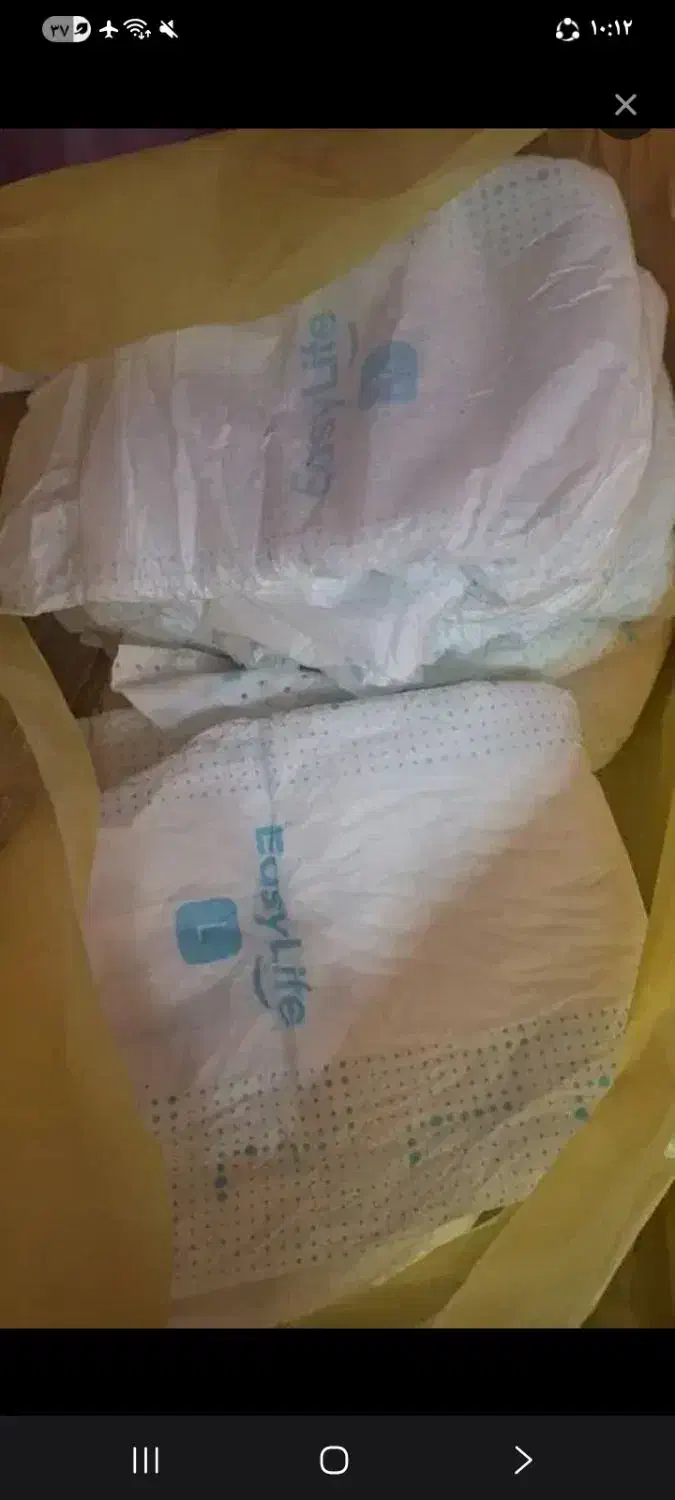 ایزی لایف اقتصادی|آرایشی، بهداشتی، درمانی|رشت, شهرک صبا|دیوار