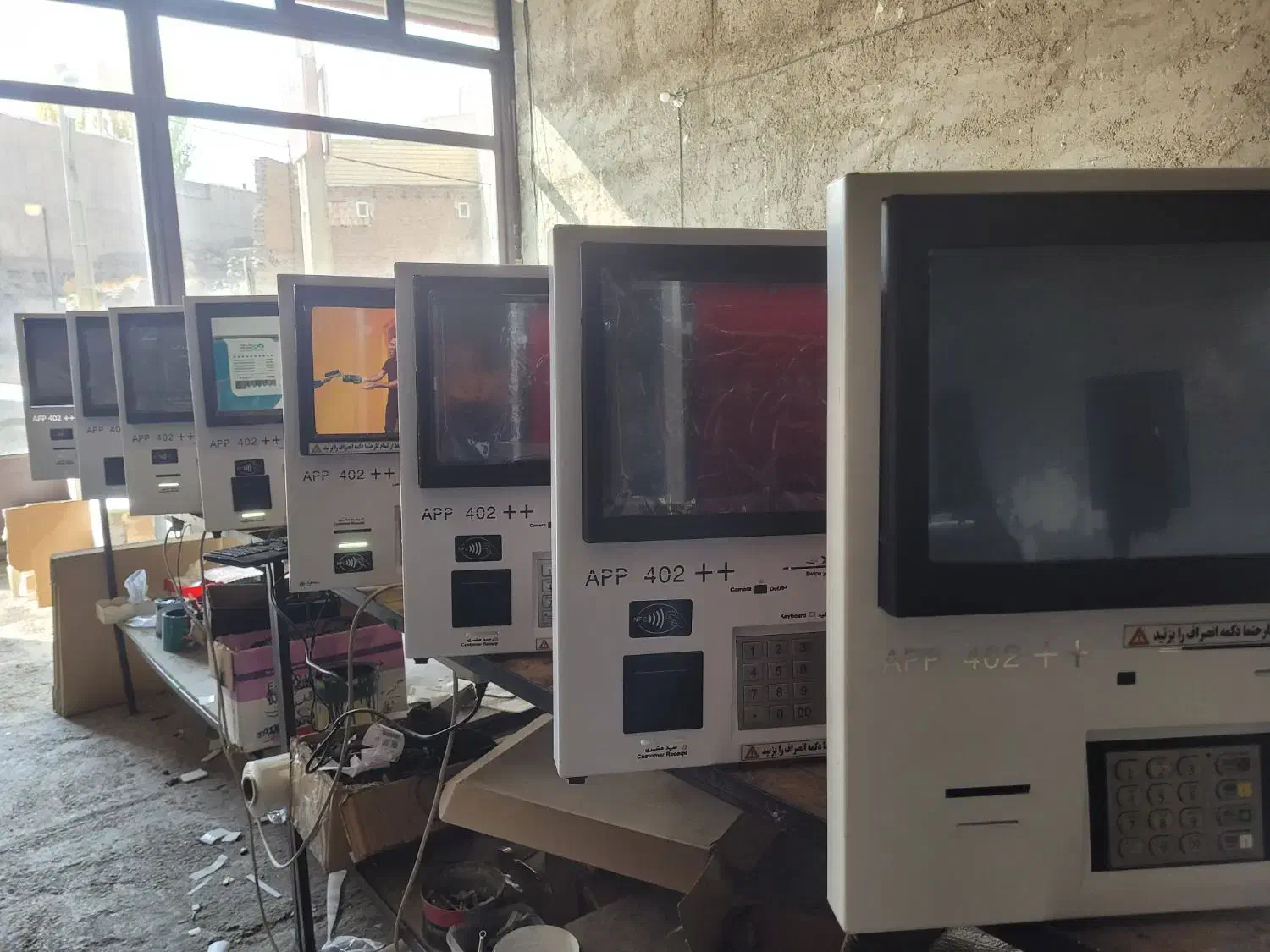 استخدام نیروی کار در باسمنج|استخدام صنعتی، فنی، مهندسی|باسمنج, |دیوار