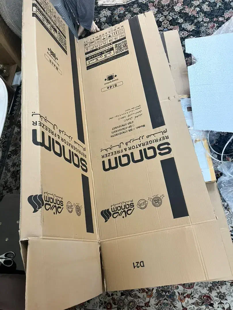 دوعدد کارتن یخچال و فریزر|ابزارآلات|تهران, اوقاف|دیوار