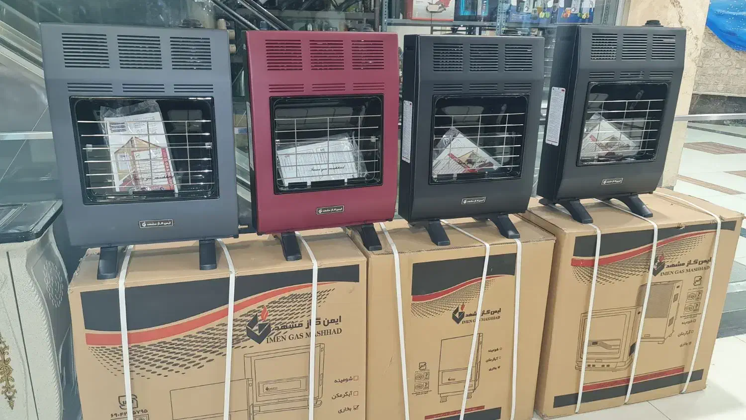 بخاری بدون دودکش ایمن گاز مشهد هیتر هم موجوده|بخاری، هیتر، شومینه|مشهد, شهید آوینی|دیوار