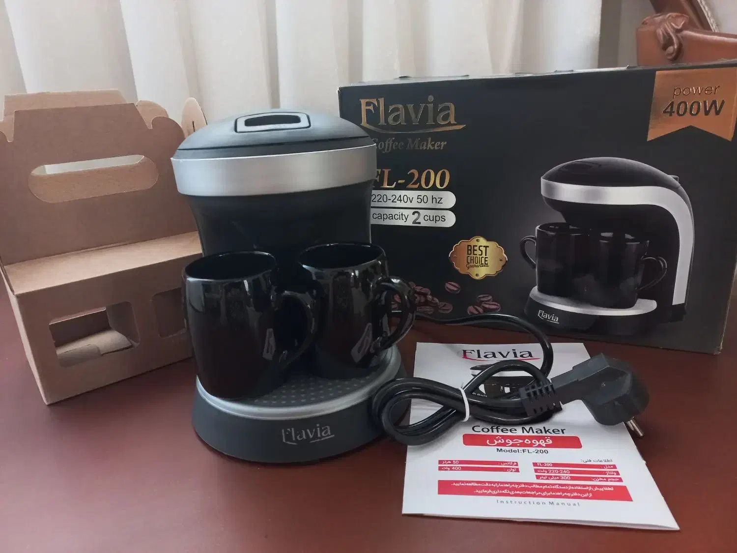 قهوه‌ساز|سماور، چای‌ساز، قهوه‌ساز|پرند, فاز ۵|دیوار