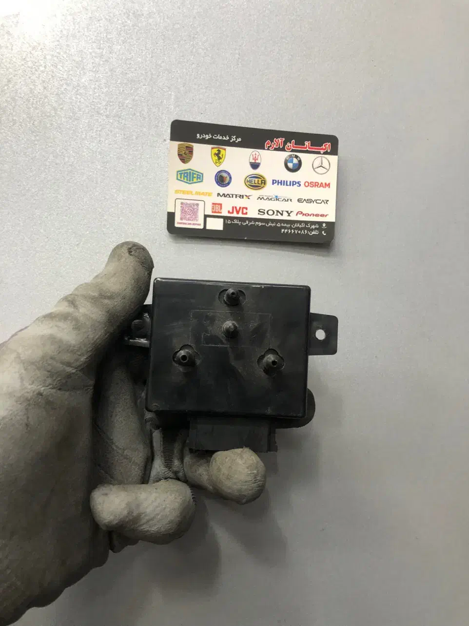 تعمیر کلید تنظیم صندلی دنا dena دنا پلاس|قطعات یدکی و لوازم جانبی|تهران, کوی بیمه|دیوار