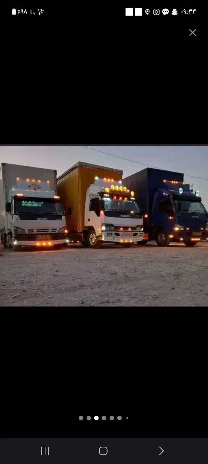 شرکت خدمات حمل اثاث منزل وباربری ( سید بار )|خدمات حمل و نقل|اردبیل, |دیوار