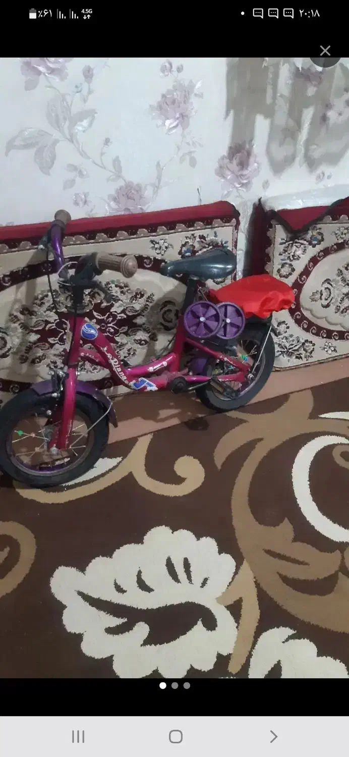 دوچرخه|دوچرخه، اسکیت، اسکوتر|فولادشهر, B7|دیوار