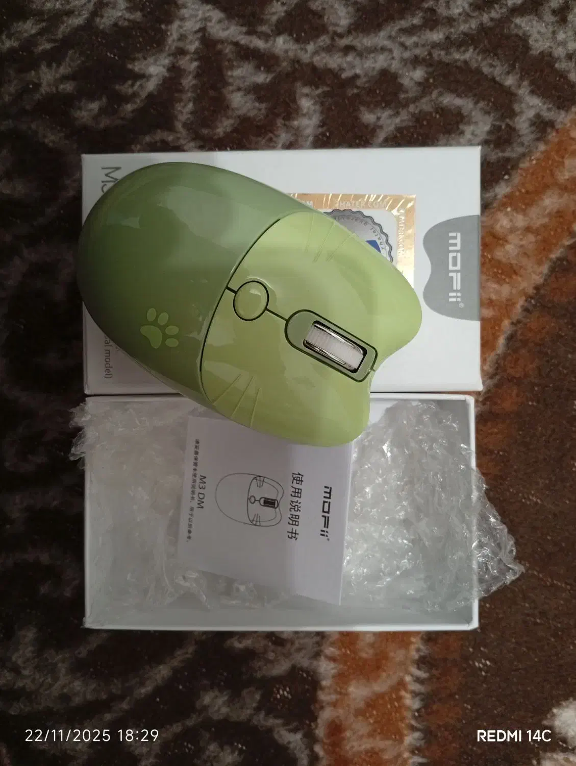 ماوس بی‌سیم|قطعات و لوازم جانبی رایانه|بناب, |دیوار