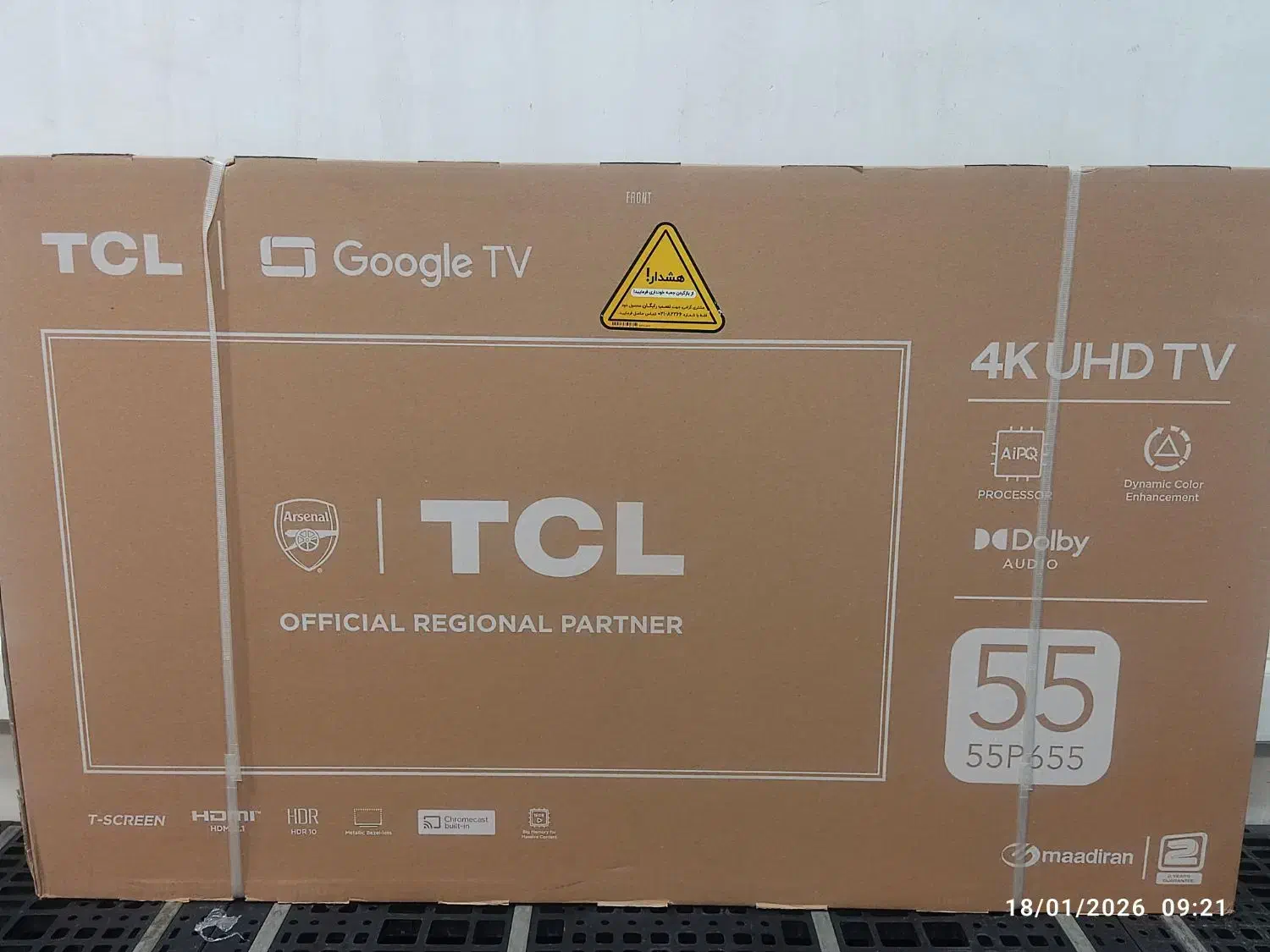 تلویزیون تی سی ال|تلویزیون و پروژکتور|تهران, شیخ هادی|دیوار