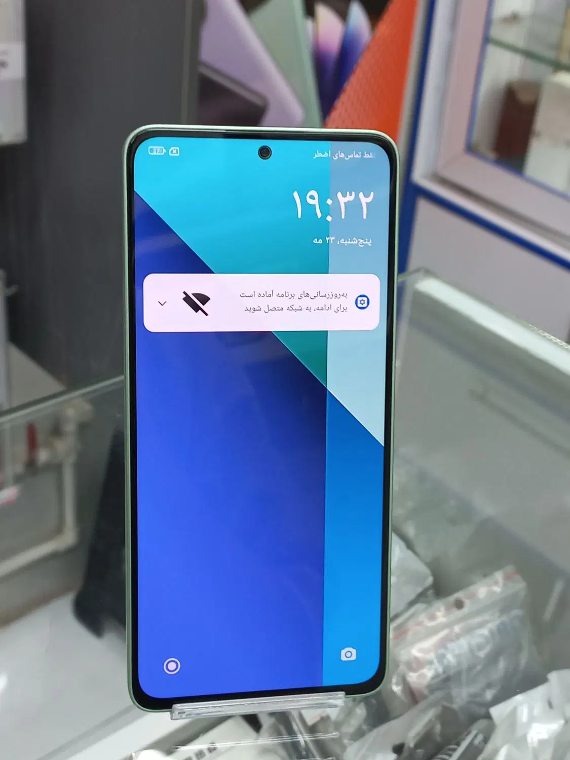 note 13|موبایل|کرج, شهرک بنفشه|دیوار